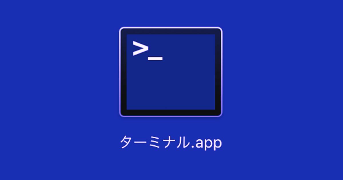 HTTPie と cURL の比較、なにが違う?