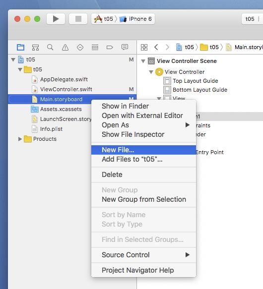 Xcode 8:xib ファイルの追加手順